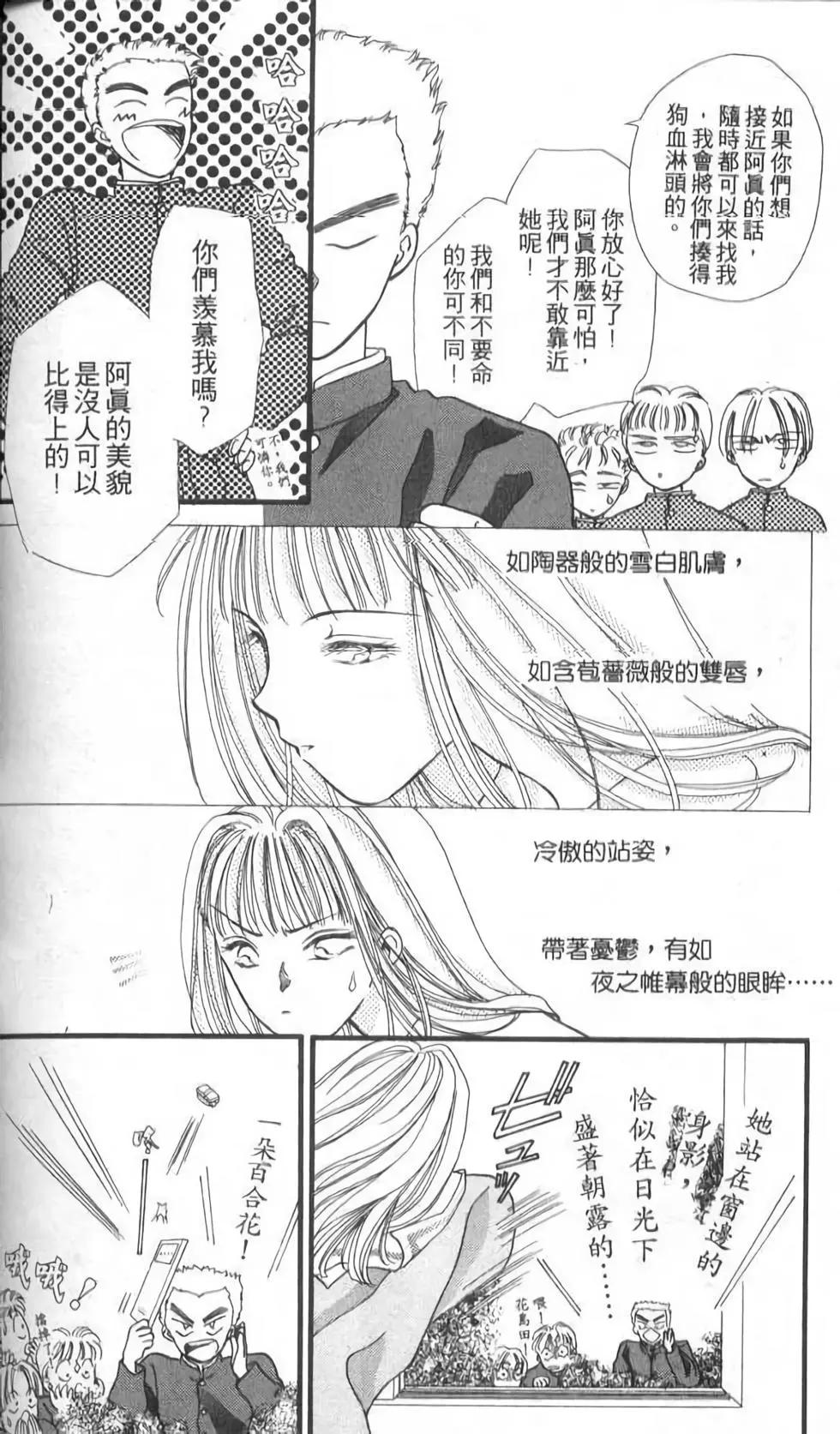 第10卷173