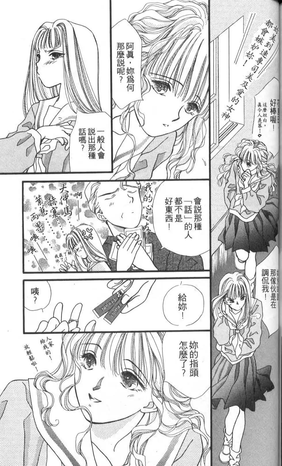 第10卷174