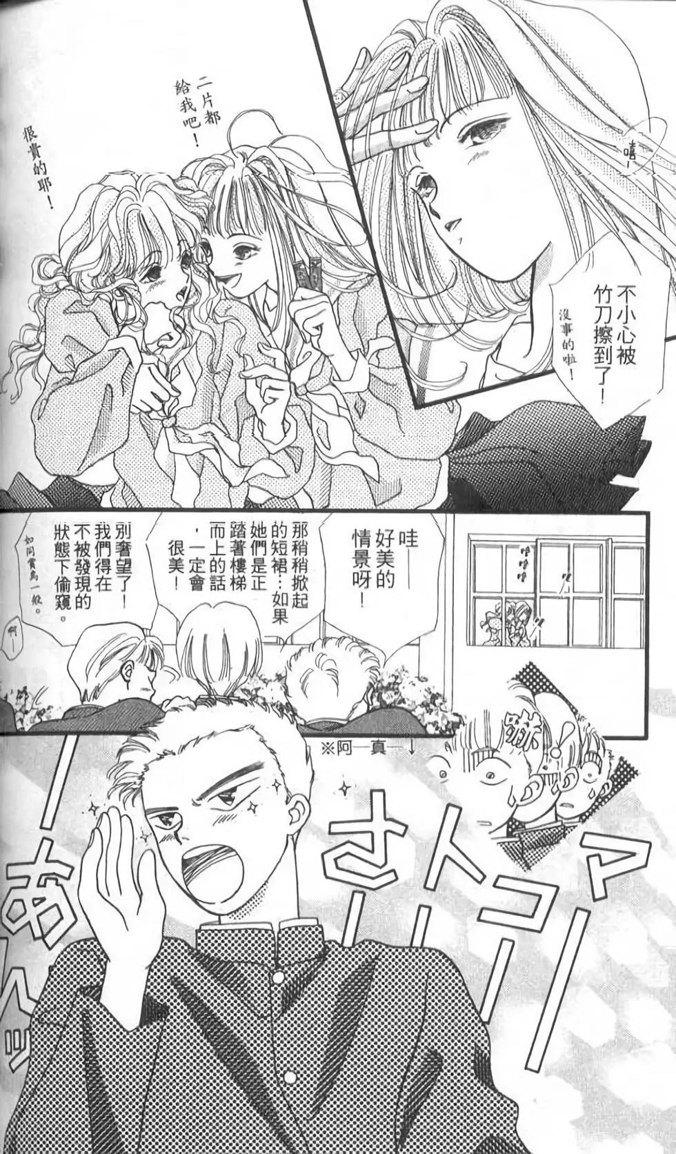 第10卷175