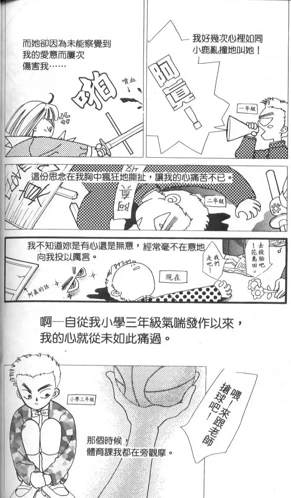 第10卷177