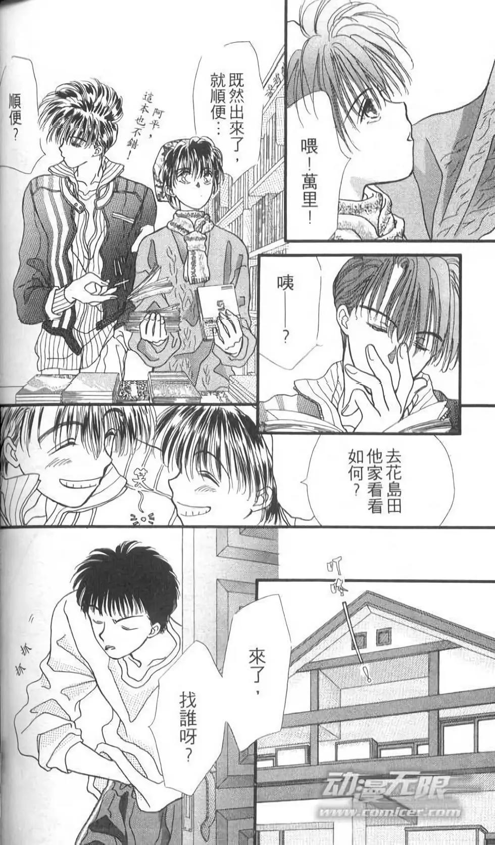 第10卷179