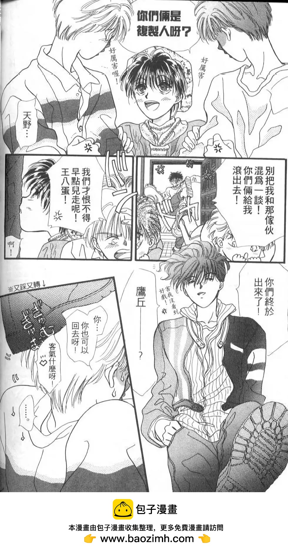 第10卷183
