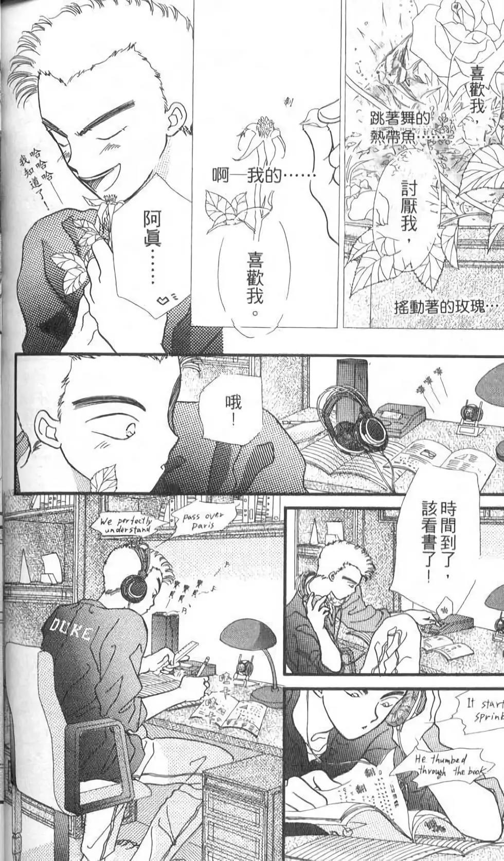 第10卷187