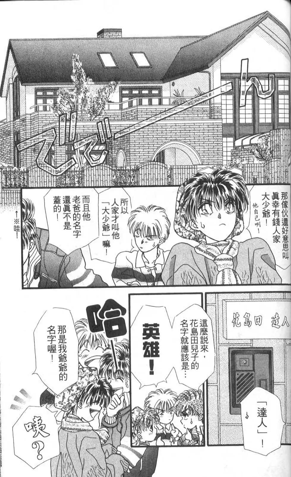第10卷188