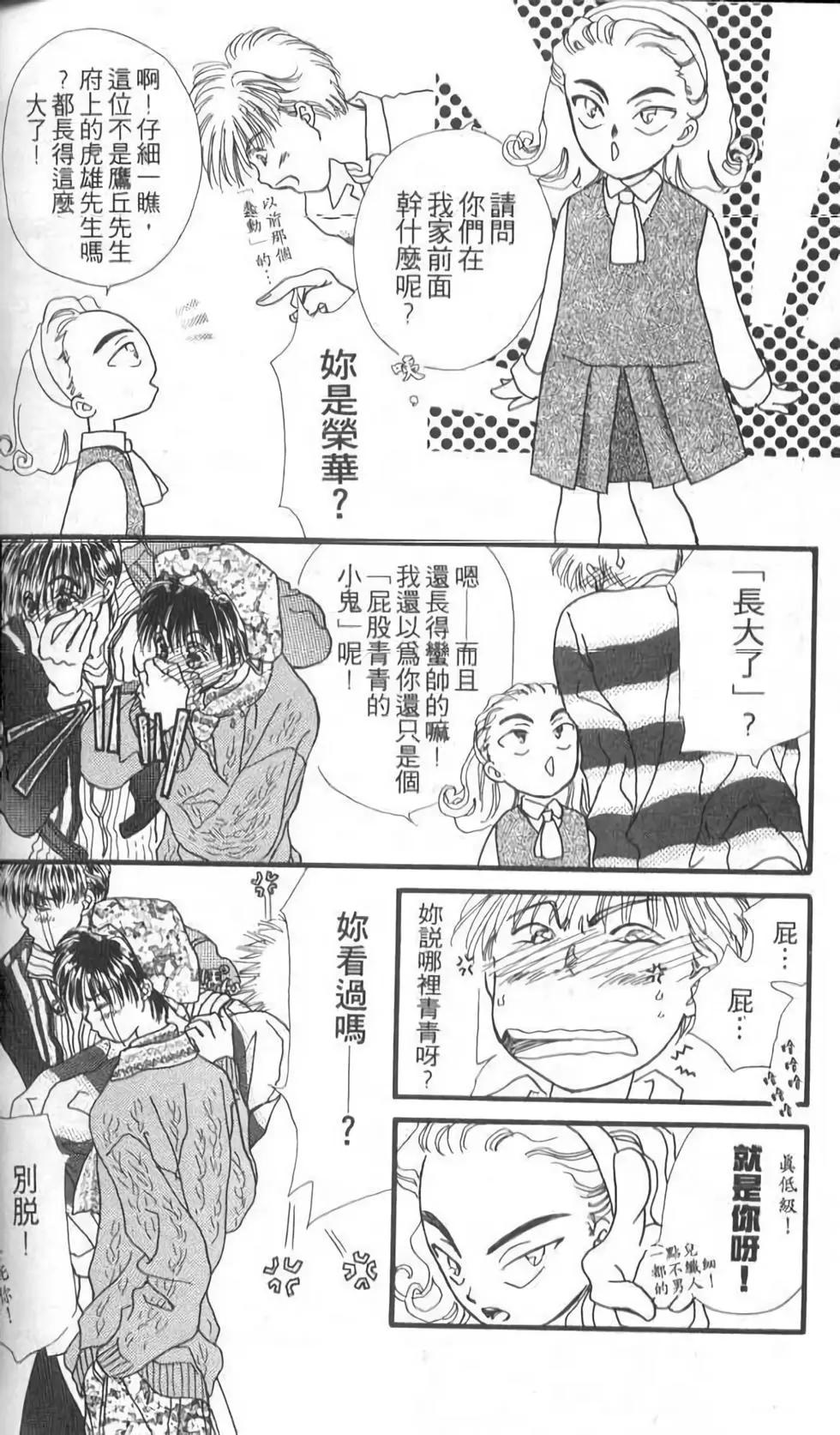 第10卷189