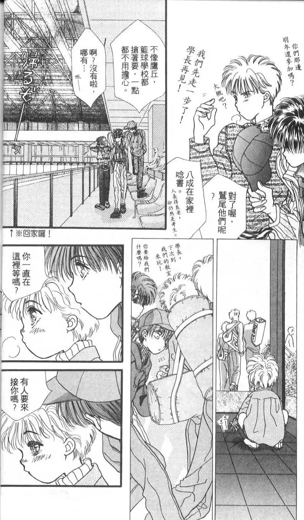 第10卷19