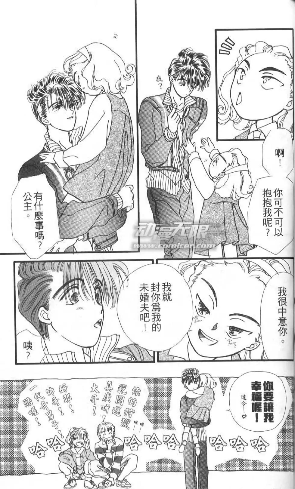 第10卷190