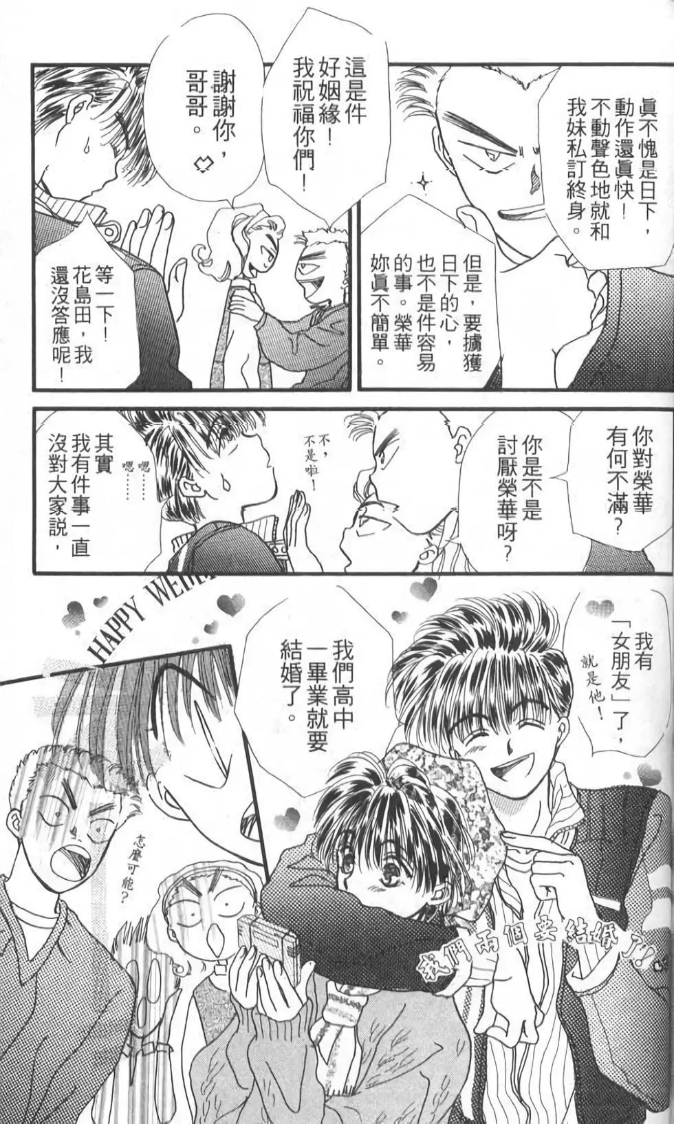 第10卷192