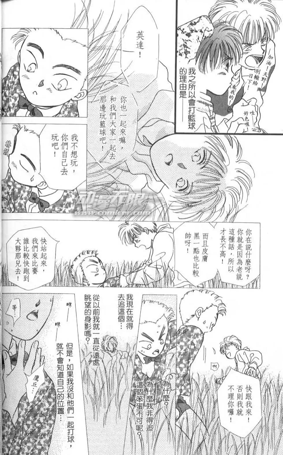 第10卷199