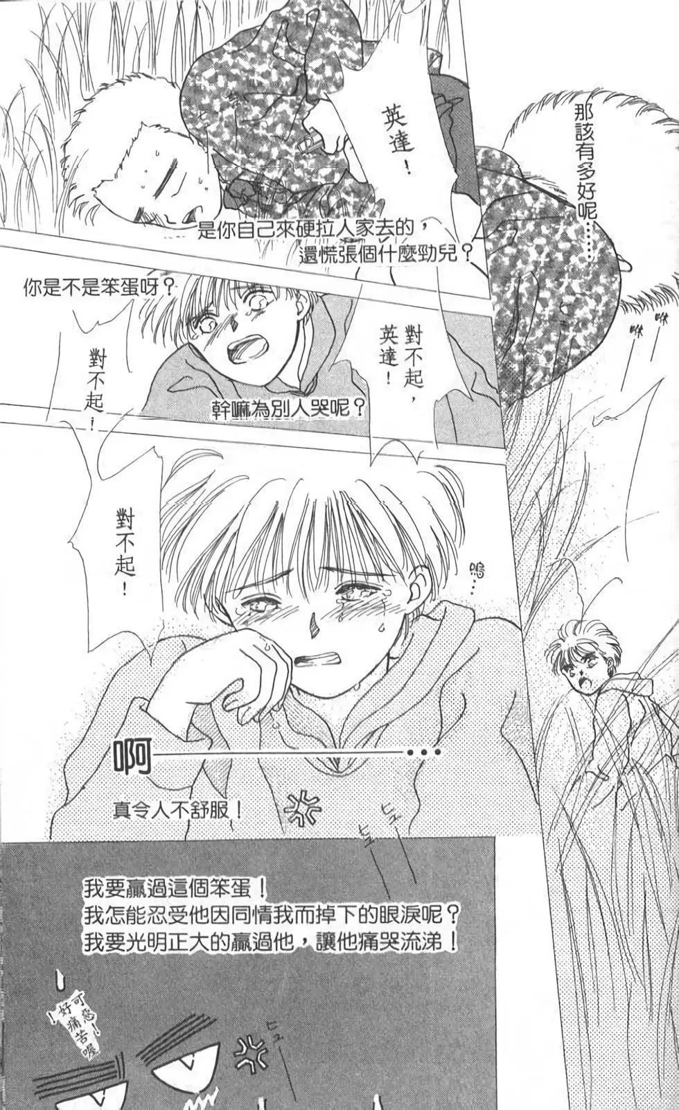 第10卷200