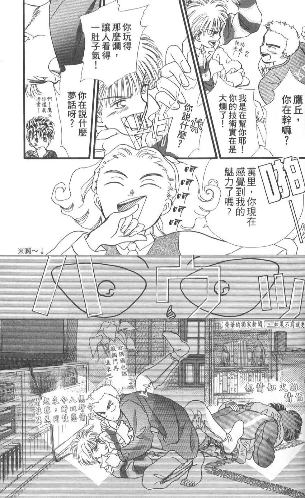 第10卷202