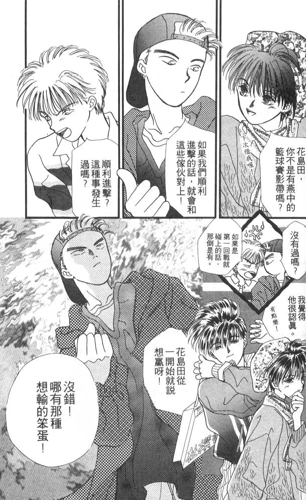 第10卷204