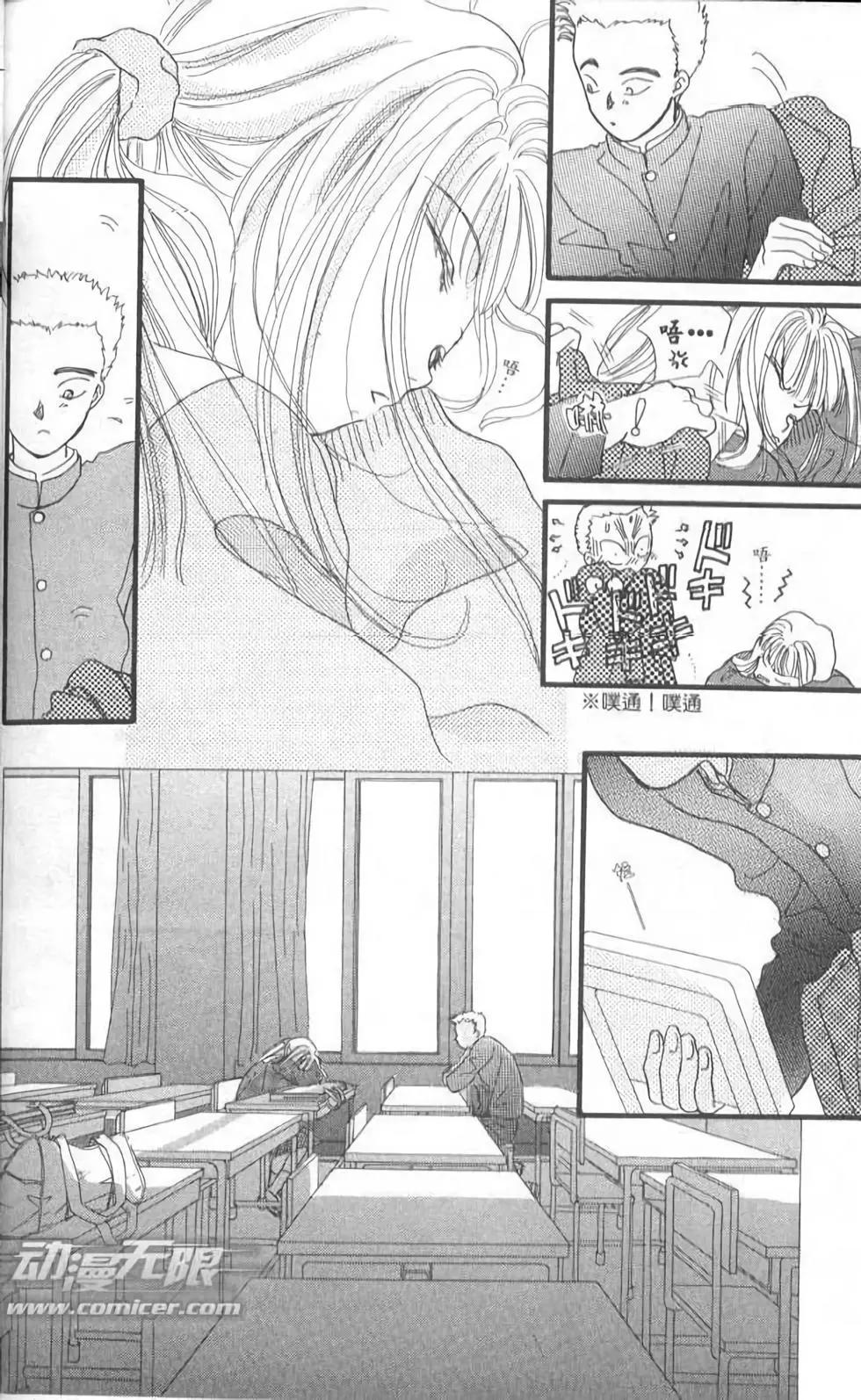 第10卷209