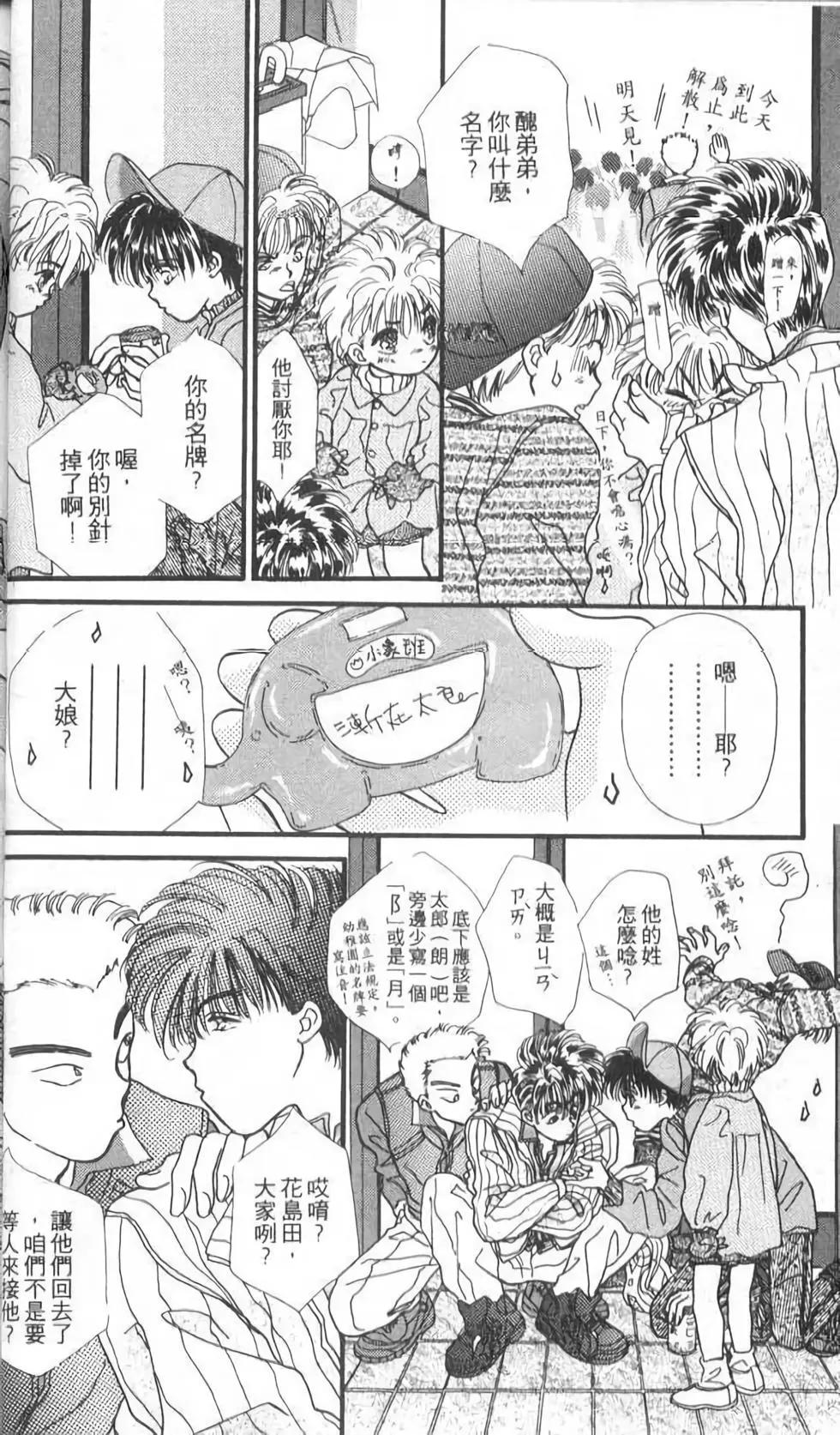 第10卷21