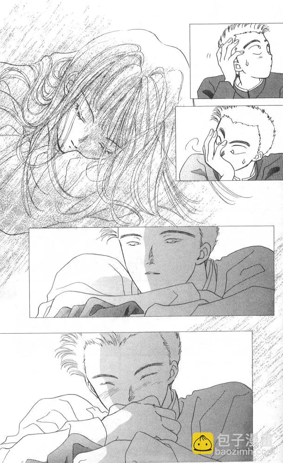 第10卷214
