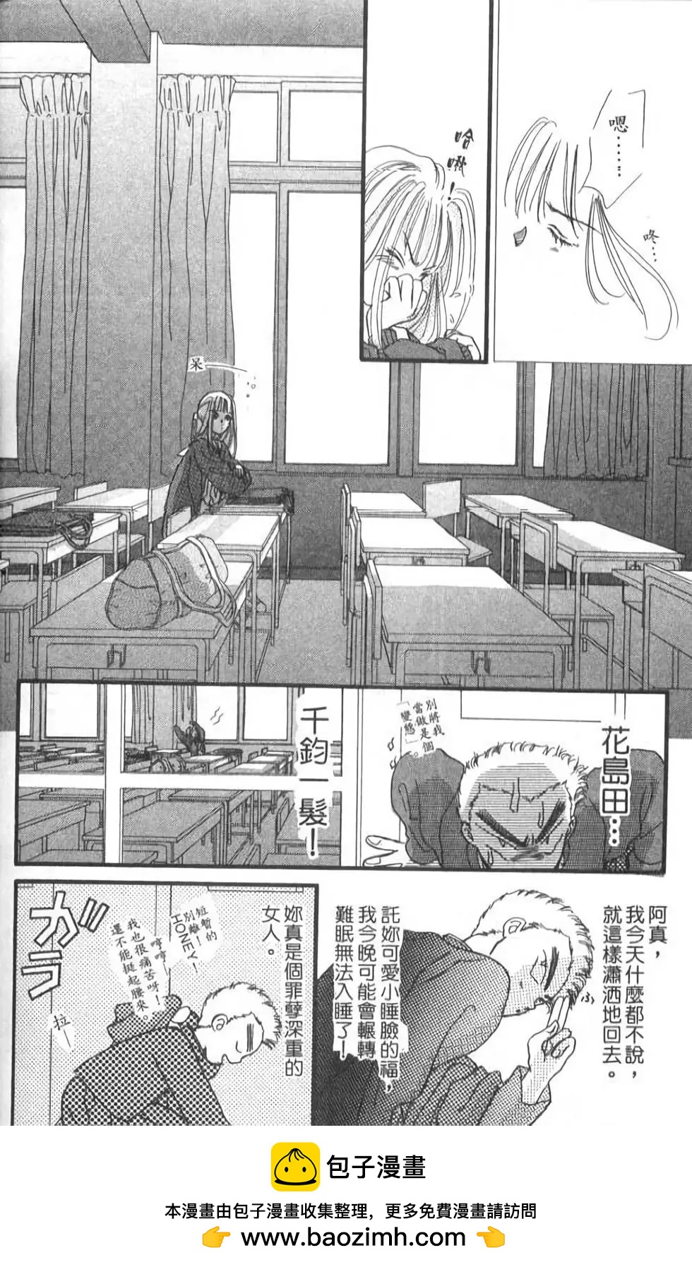 第10卷215
