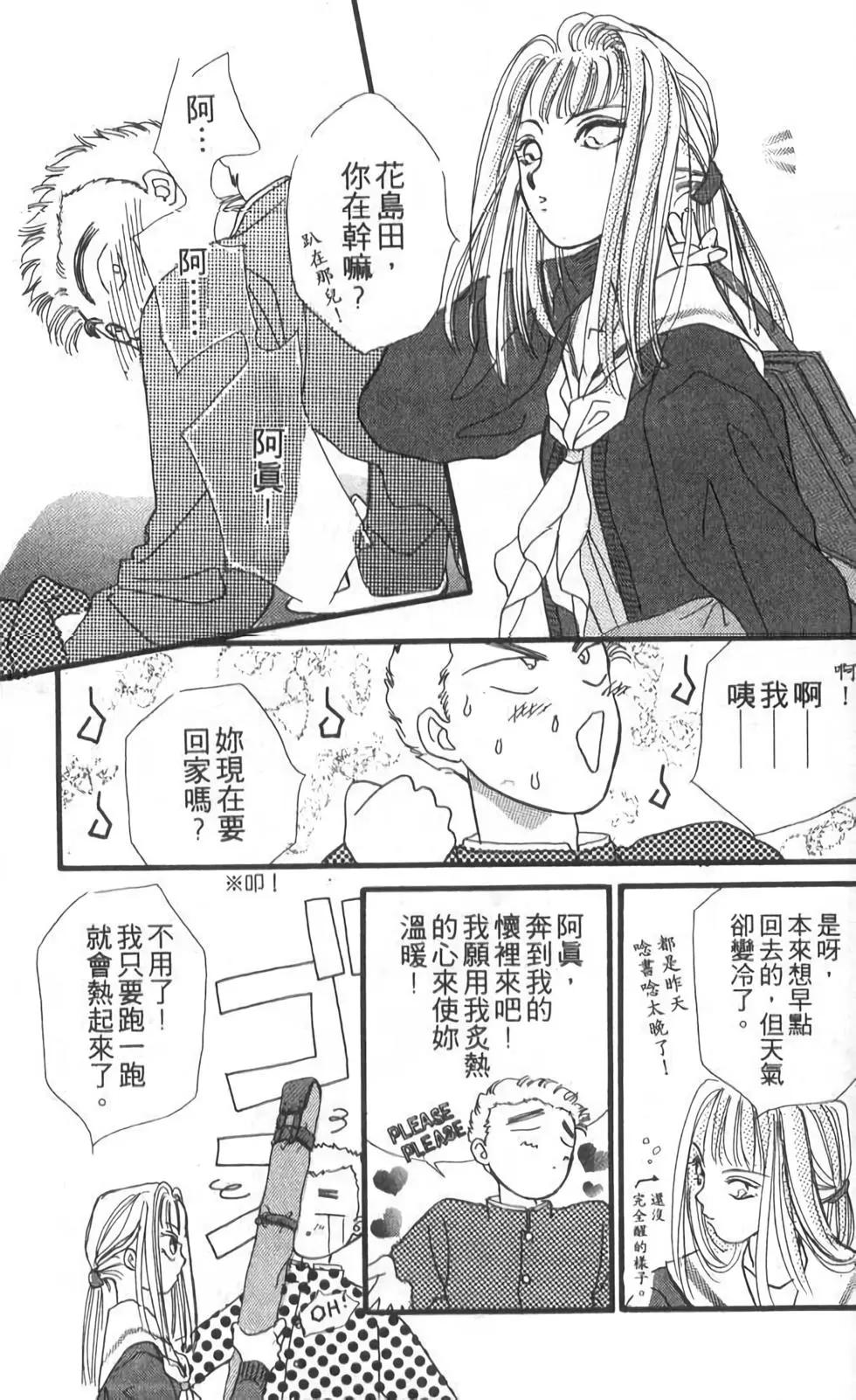 第10卷216