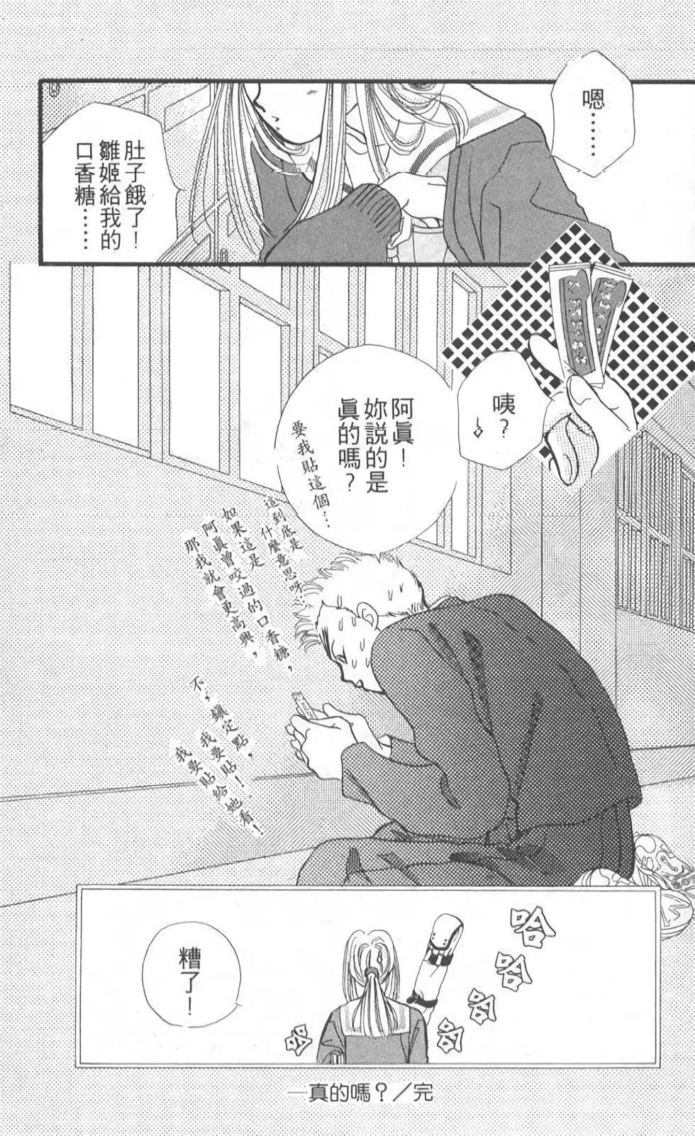 第10卷218