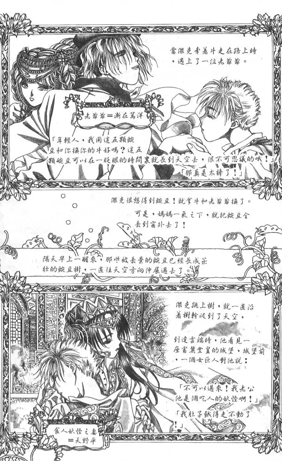 第10卷220