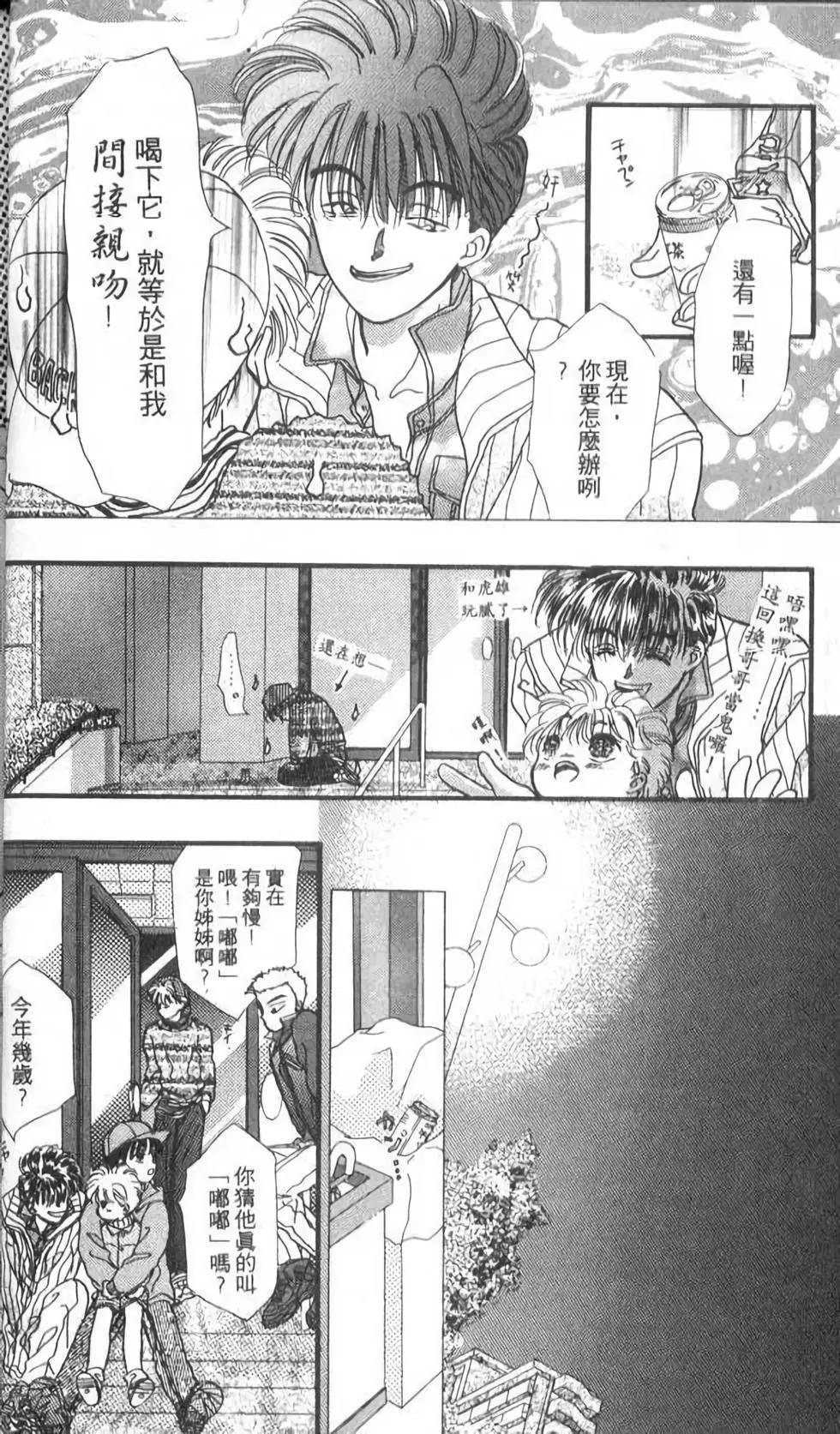 第10卷23