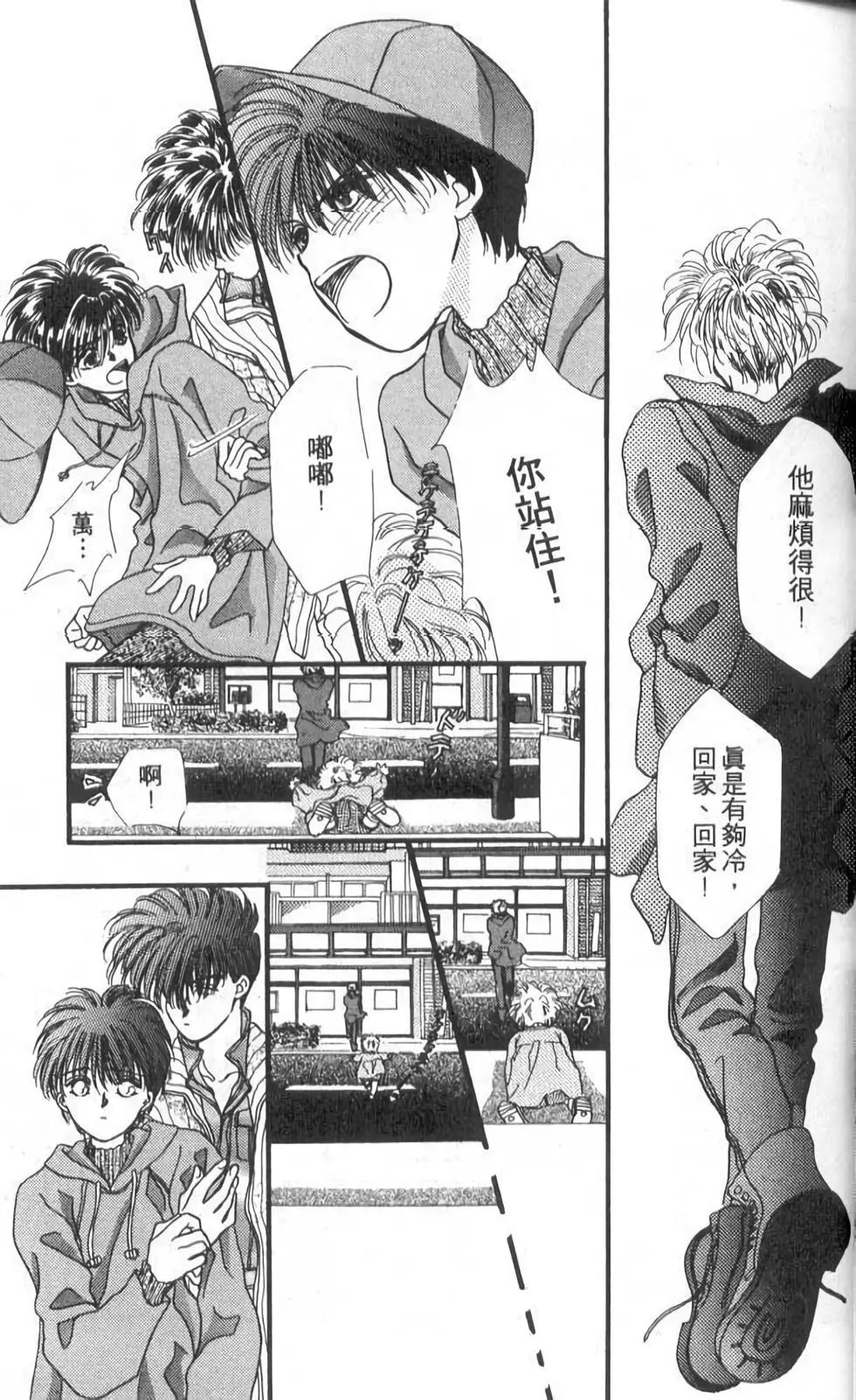 第10卷26