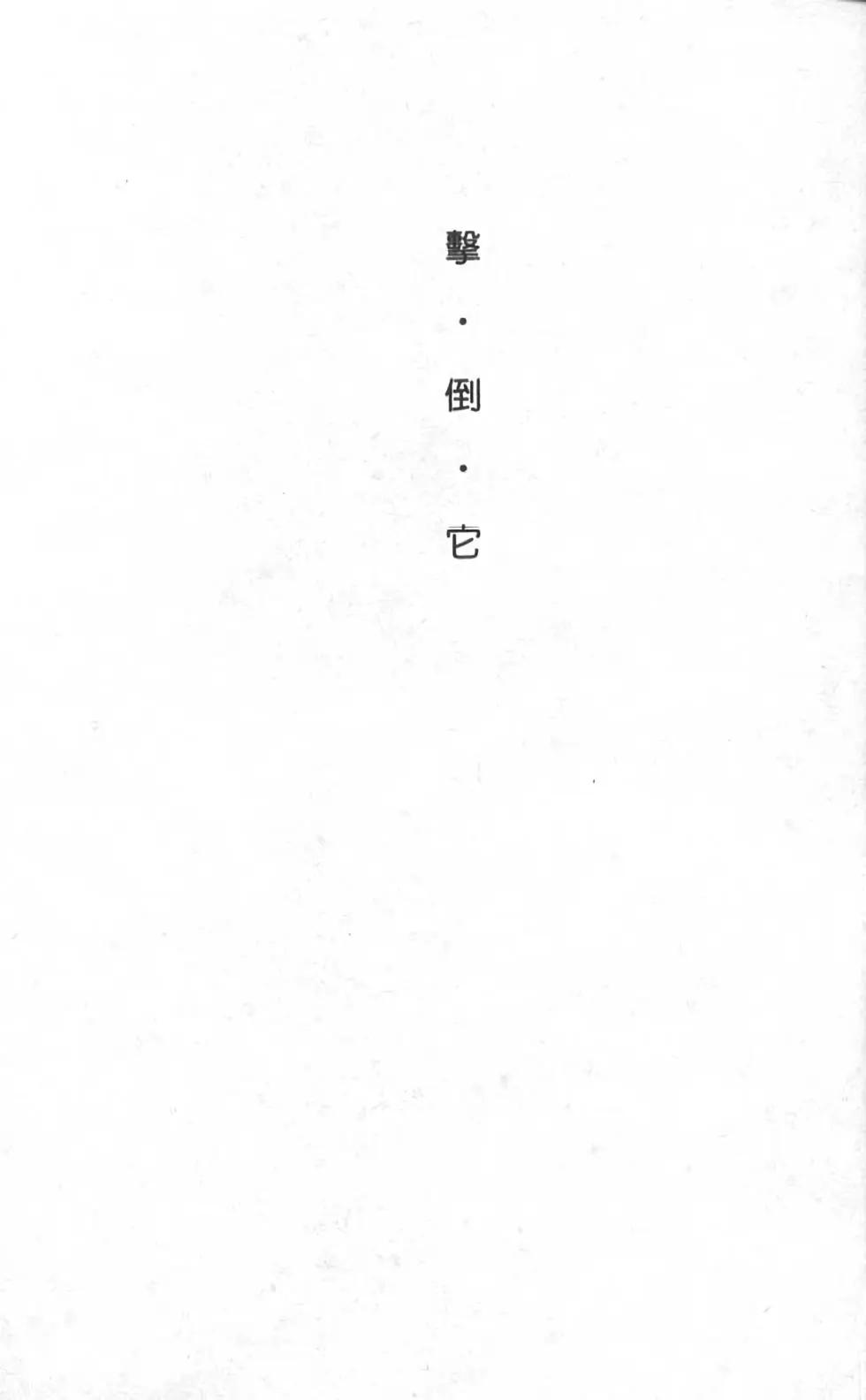 第10卷3