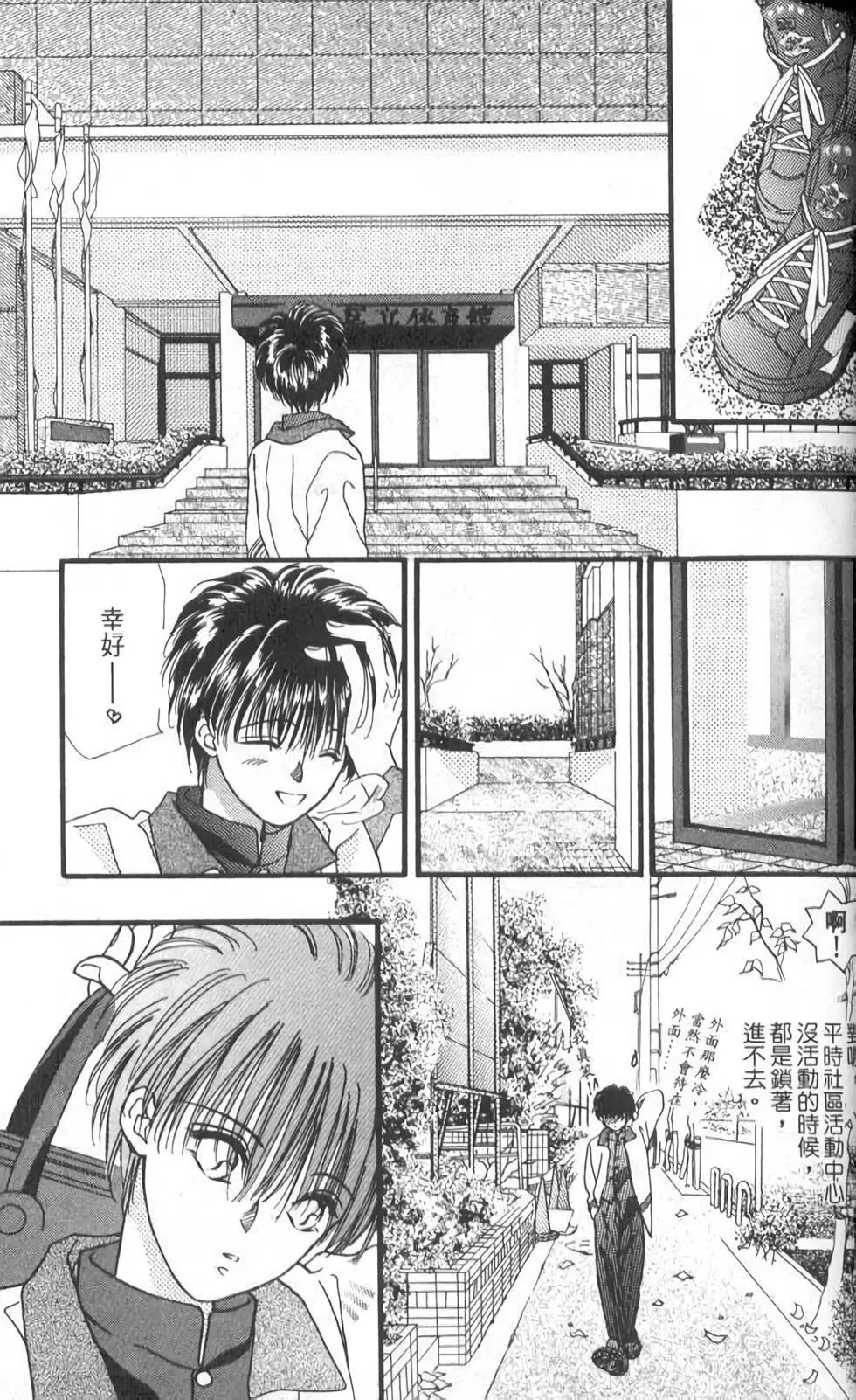 第10卷30
