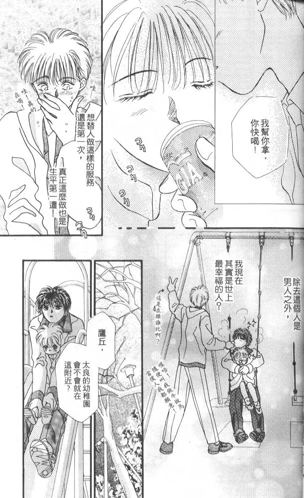 第10卷36