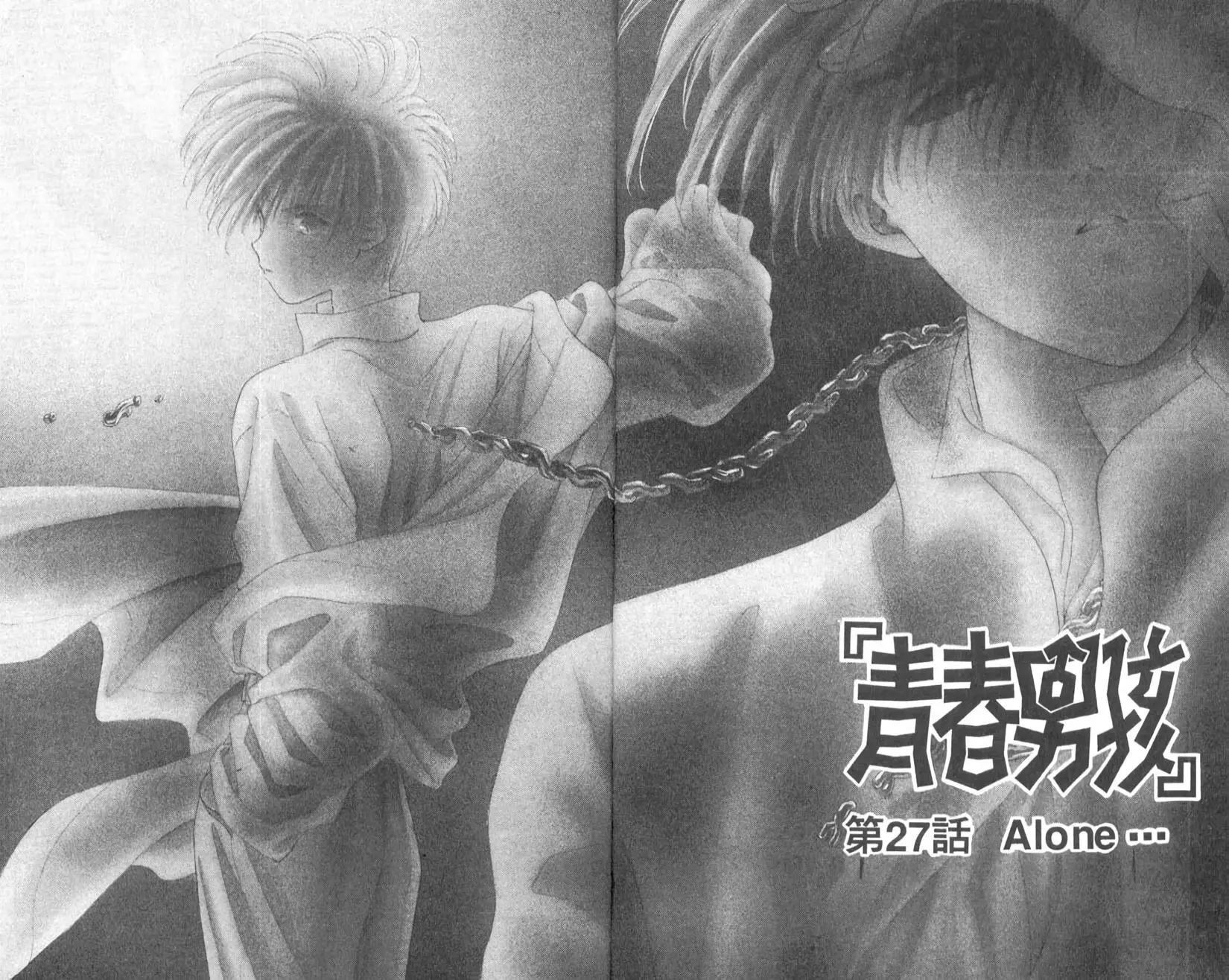 第10卷4