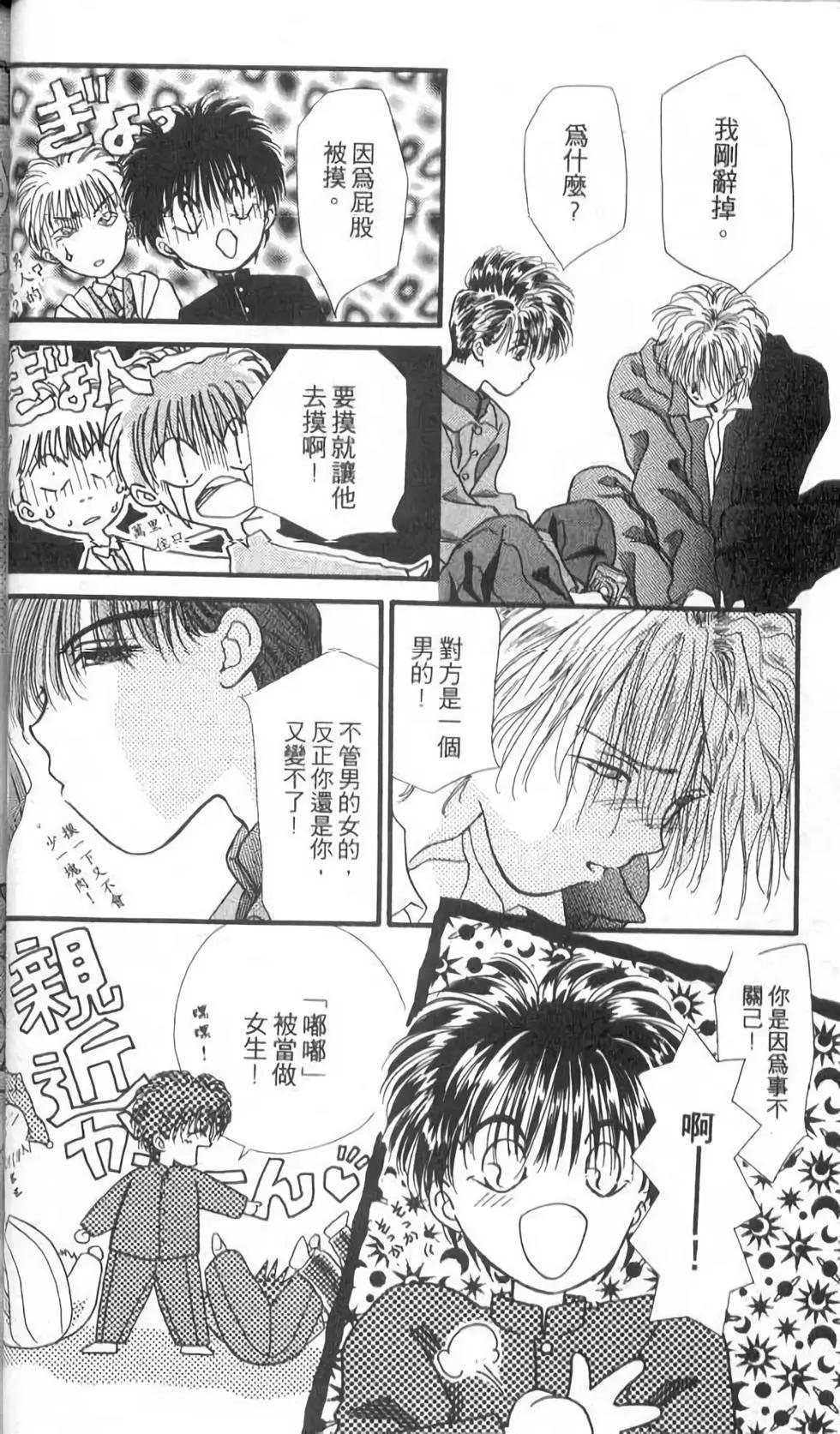 第10卷55