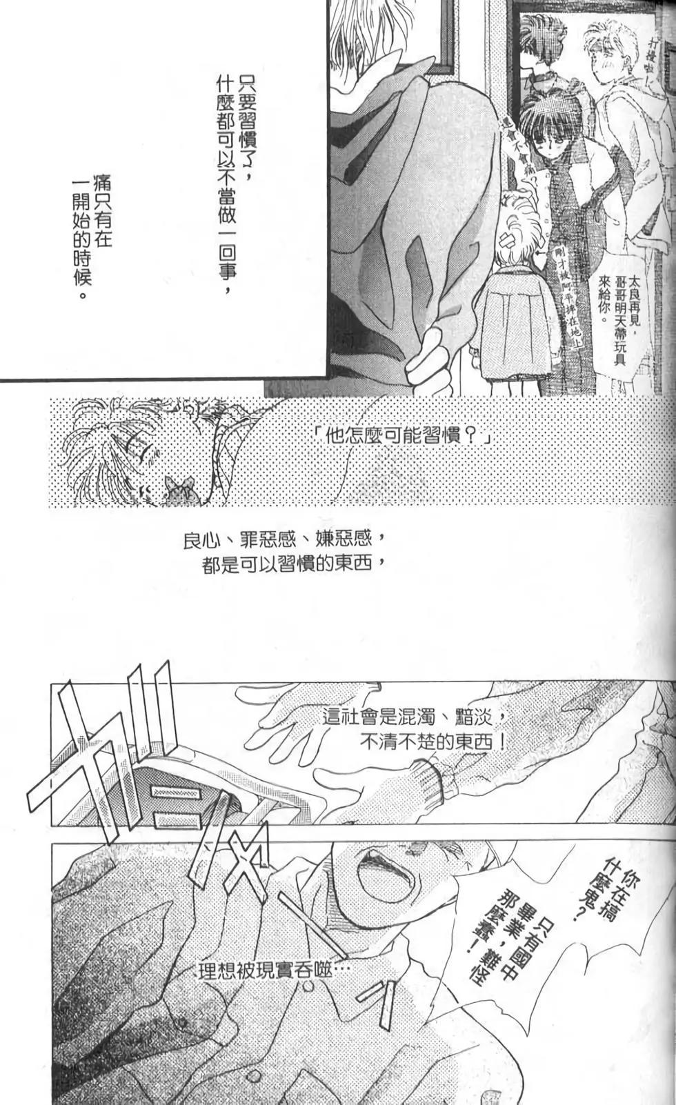 第10卷56
