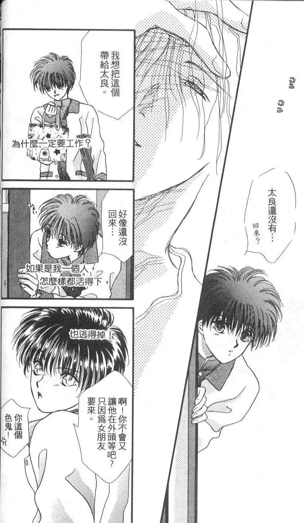 第10卷59