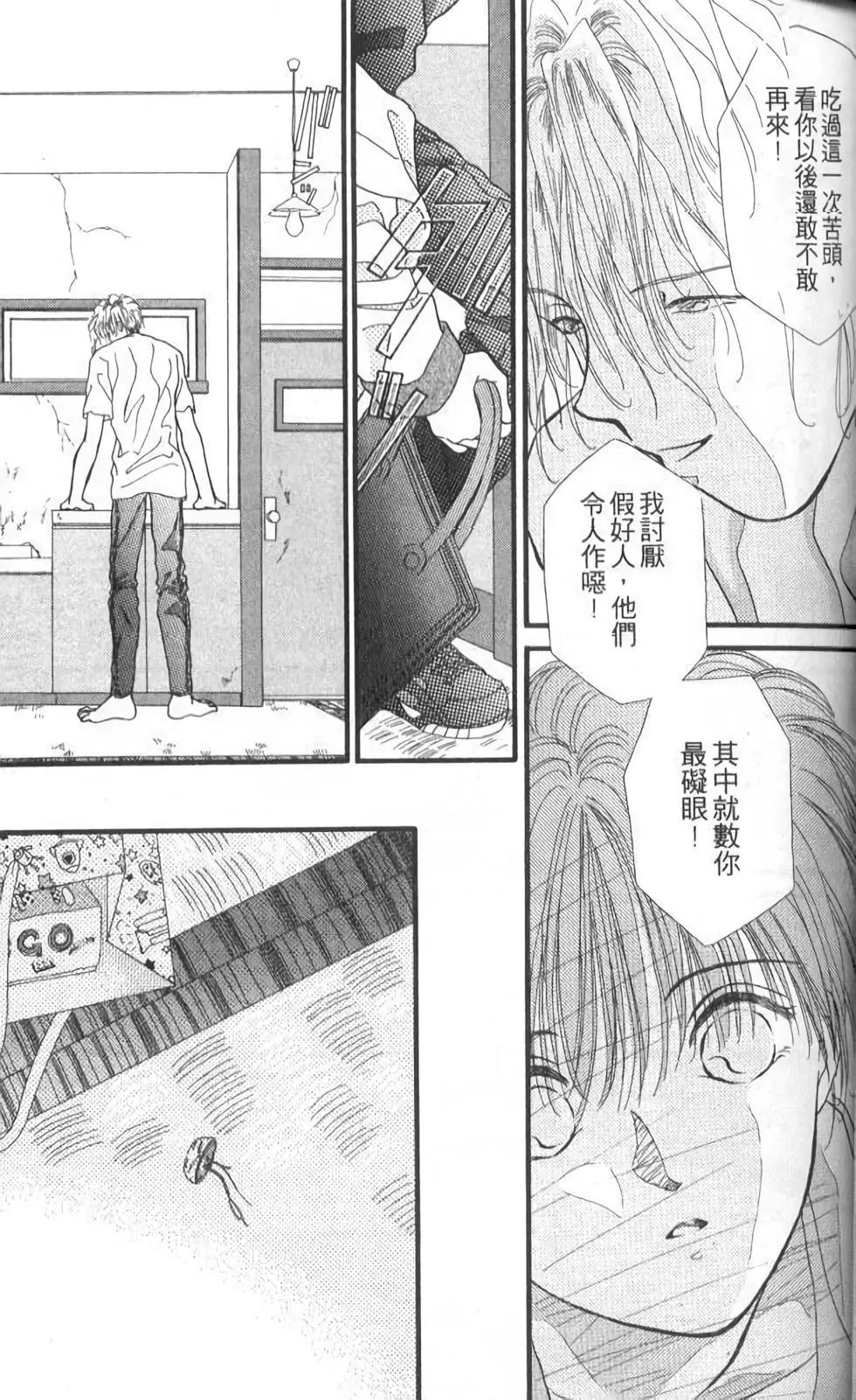 第10卷64