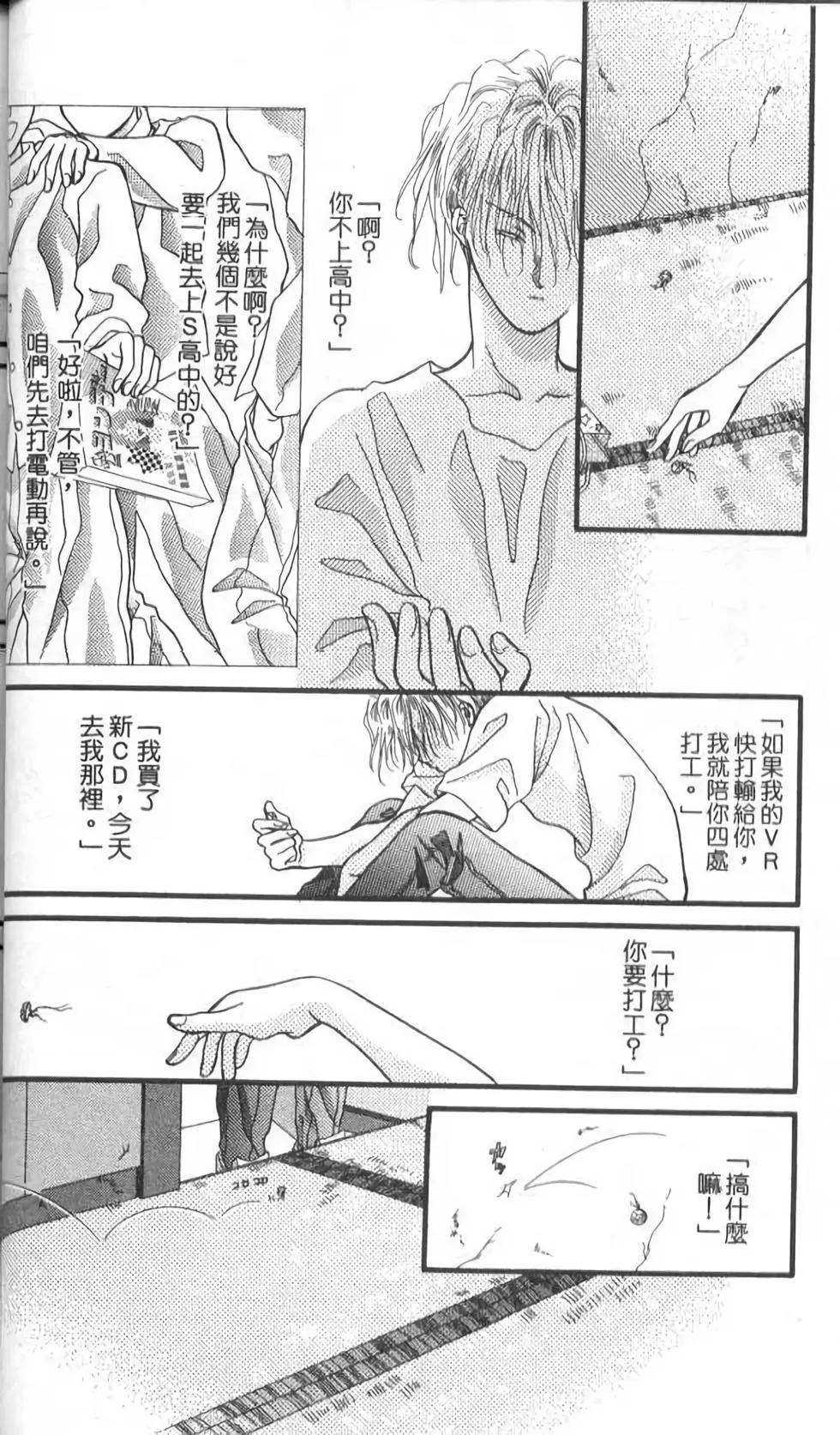 第10卷65