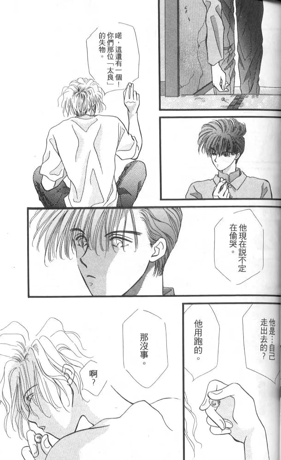 第10卷66