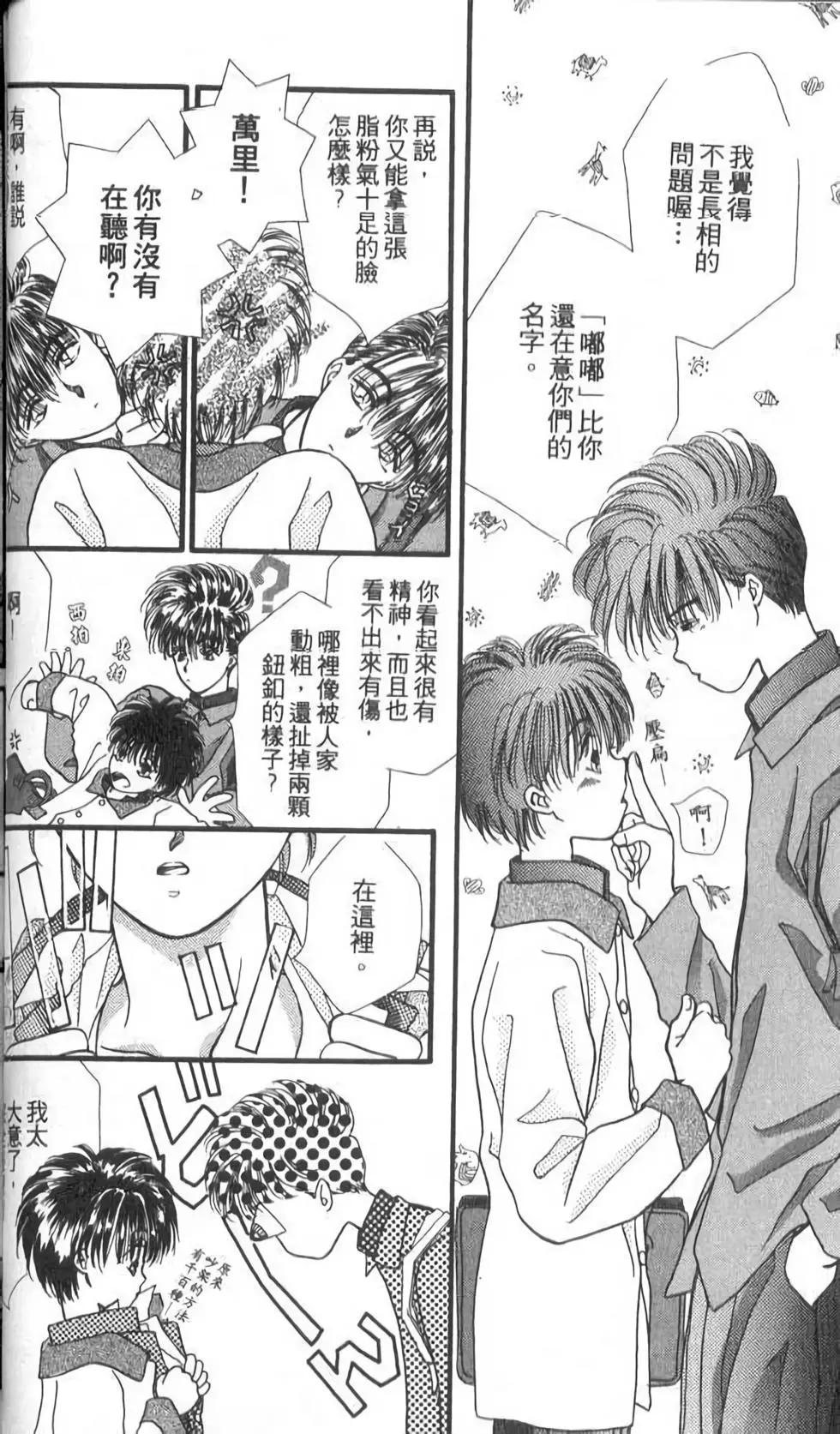 第10卷69