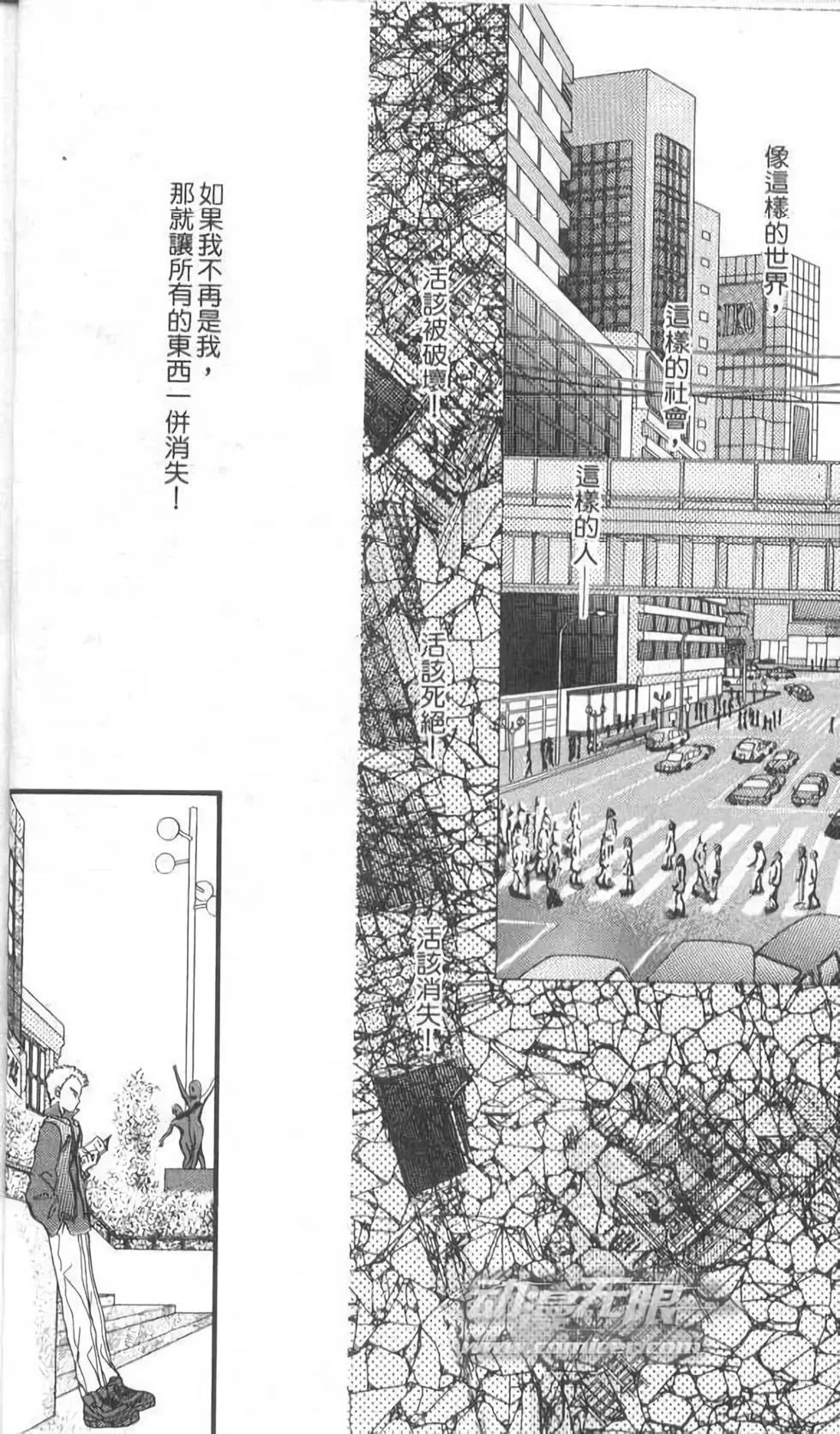 第10卷7