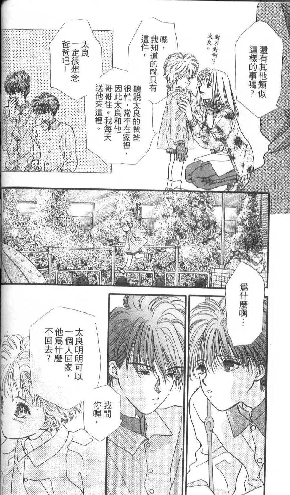 第10卷75