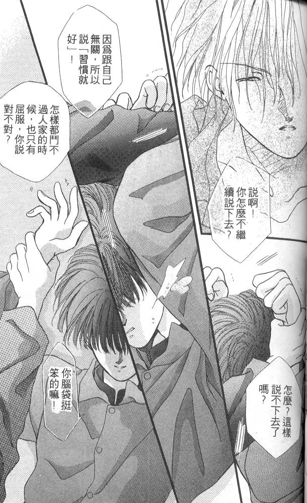 第10卷80