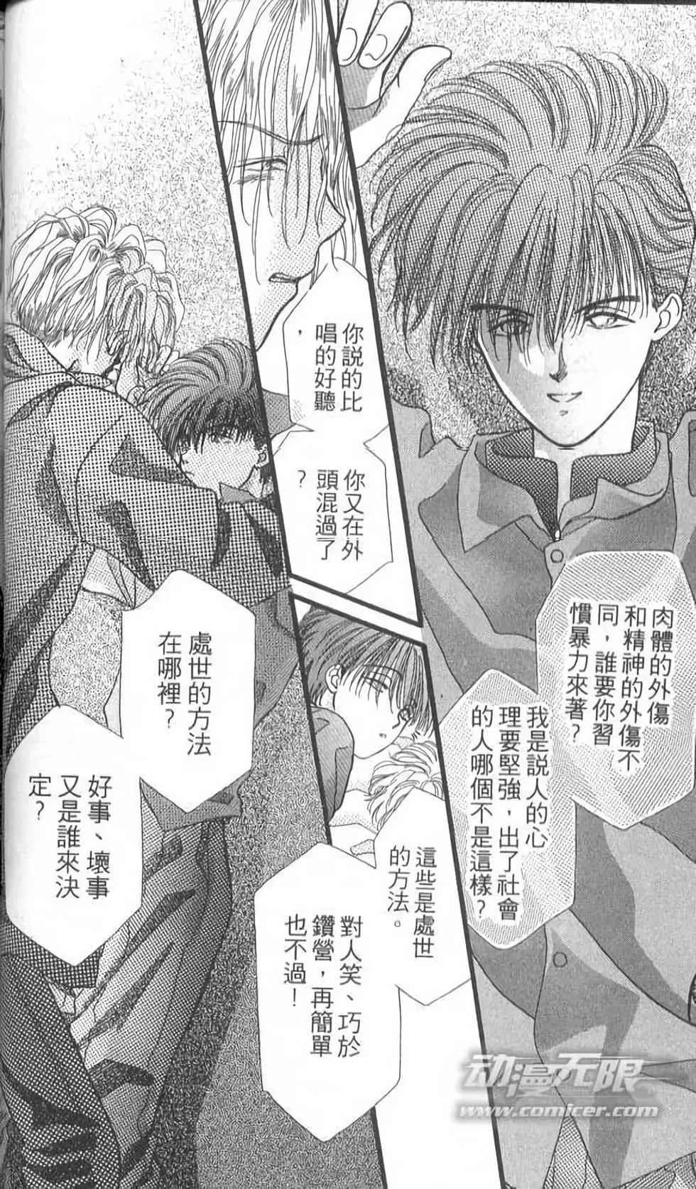 第10卷81