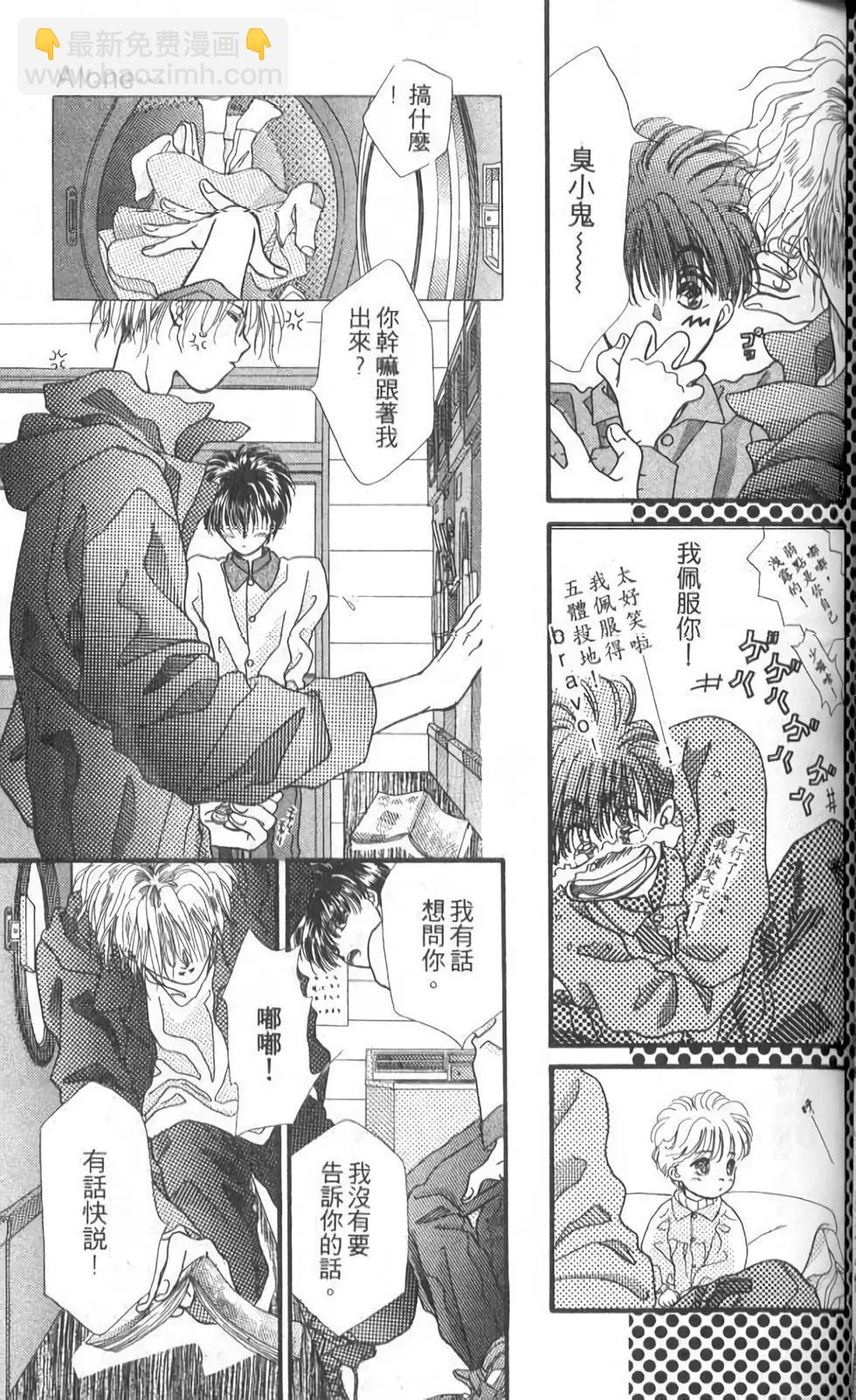 第10卷84