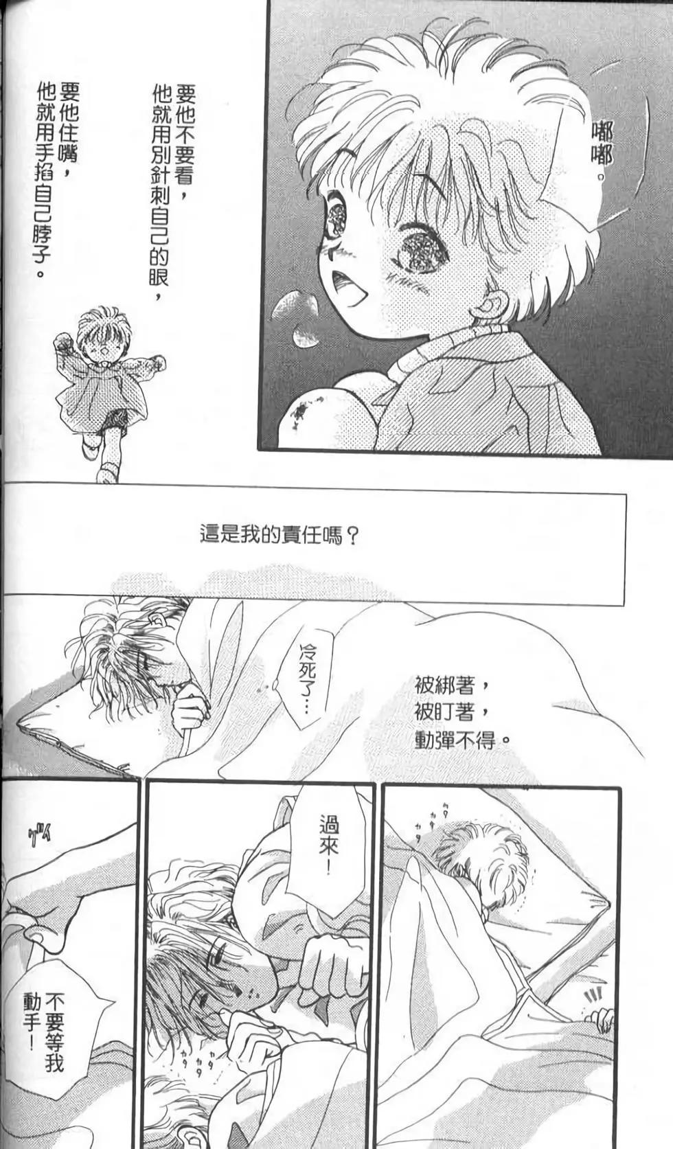 第10卷93