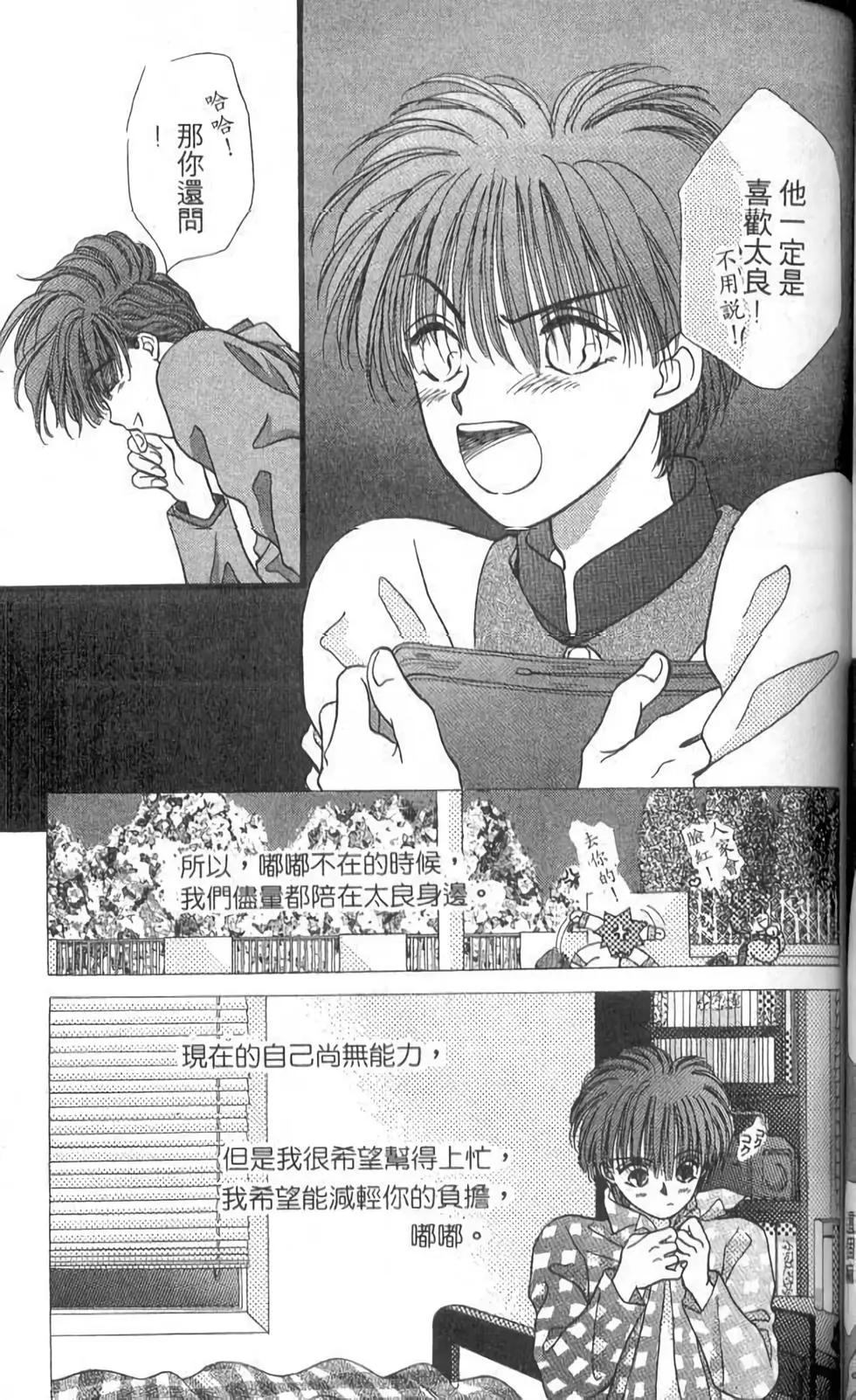 第10卷96