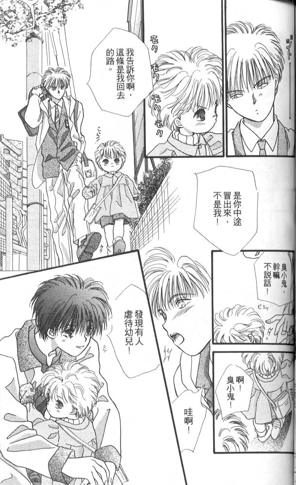 第10卷98