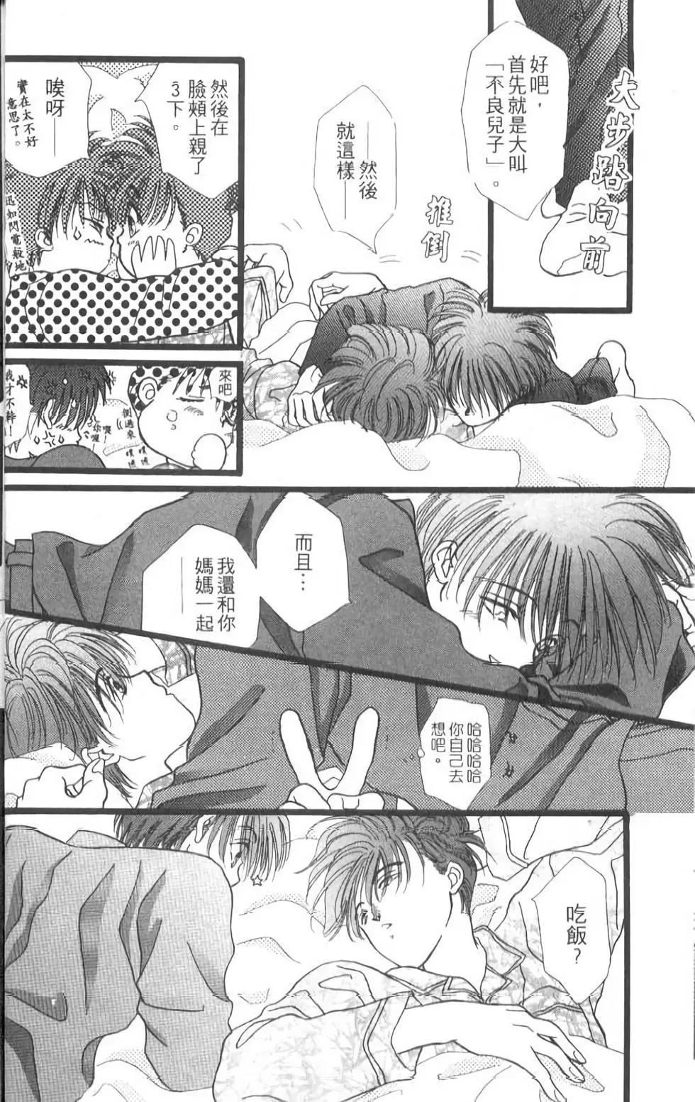 第12卷10