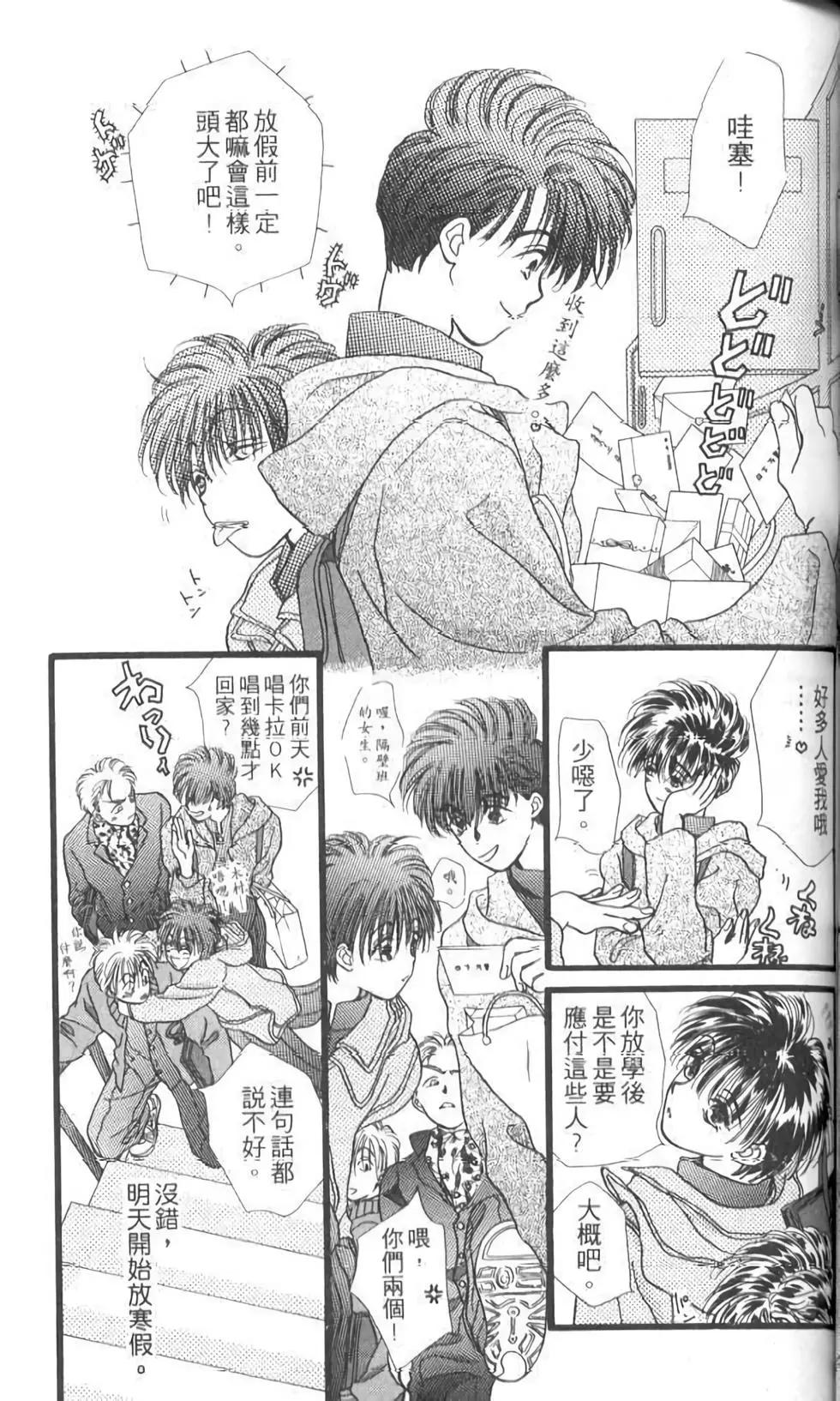 第12卷101