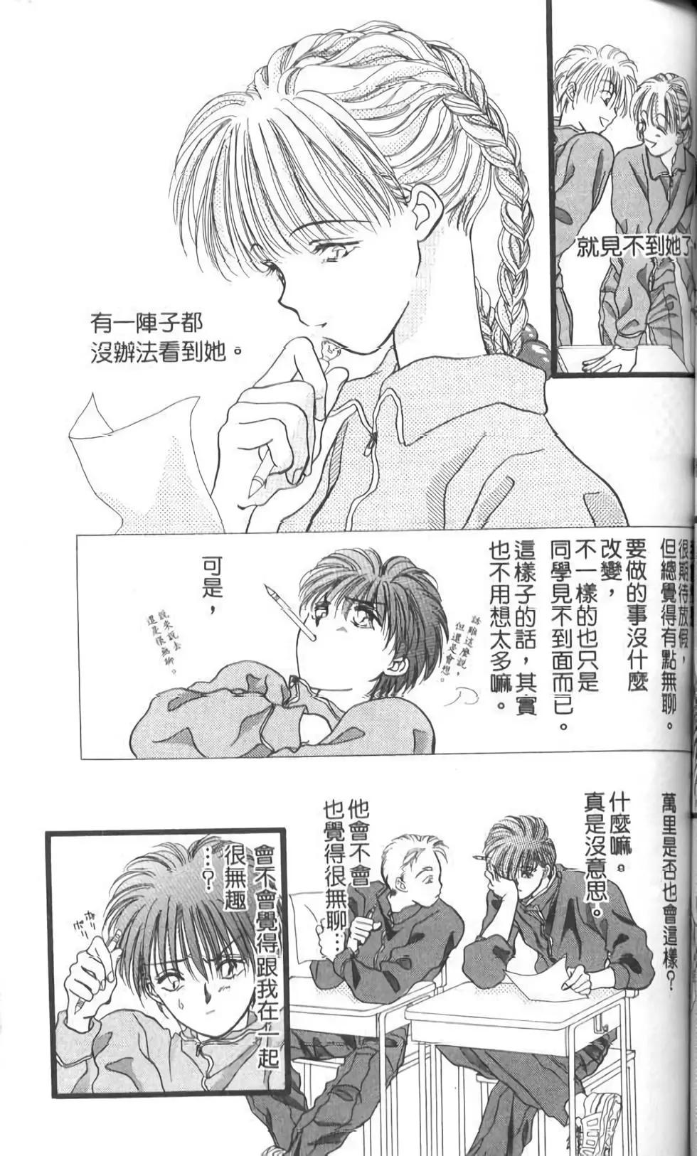第12卷109