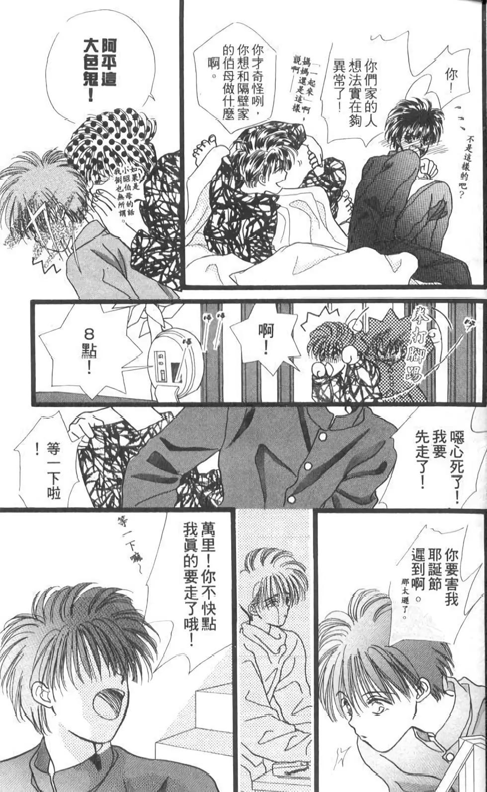 第12卷11