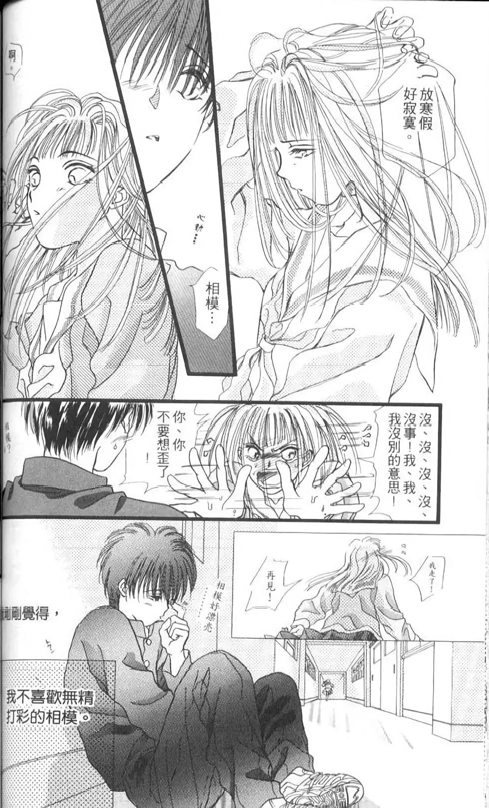 第12卷114