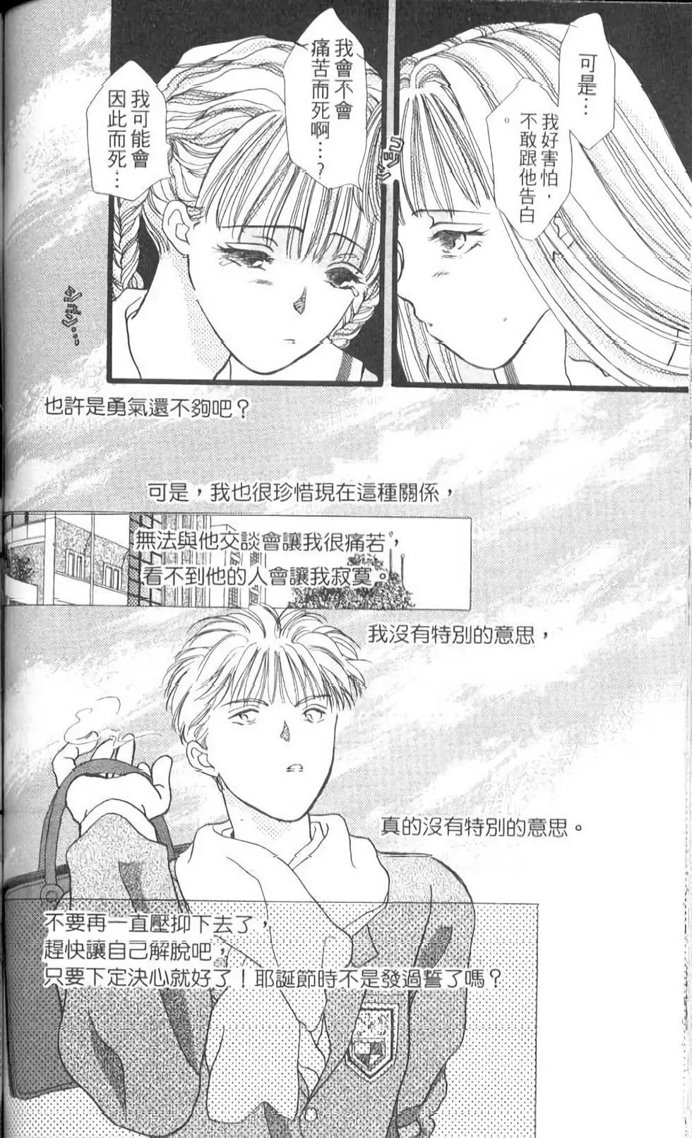 第12卷116